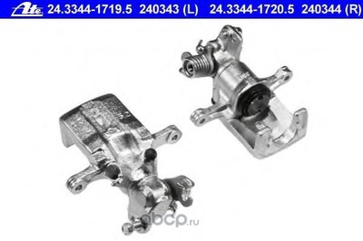 ��������� ������� (Ate) 24334417205