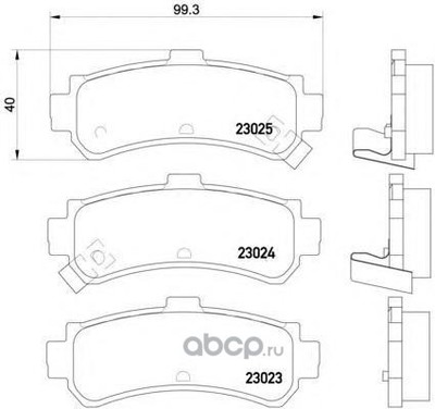 �������� ��������� �������, �������� ������ (Mintex) MDB1832