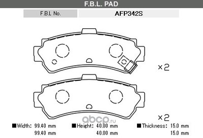   ,   (FBL) AFP342S