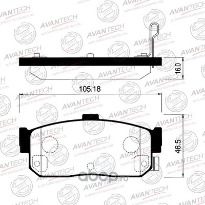    avantech (AVANTECH) AV714 ()