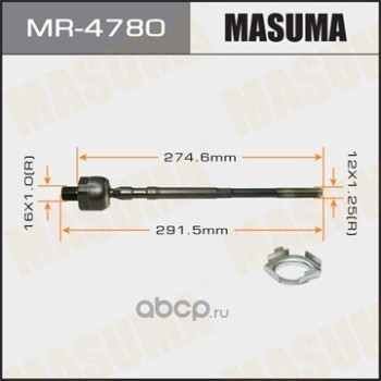 ������� ���� (MASUMA) MR4780