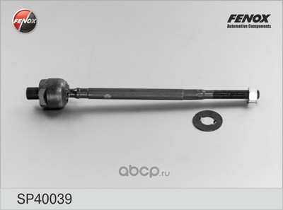   (Fenox) SP40039