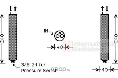 Осушитель, кондиционер (VAN WEZEL) 1300D267 Осушитель, кондиционер (VAN WEZEL) 1300D267