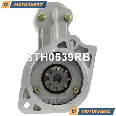   (Motorherz) STH0539RB ()