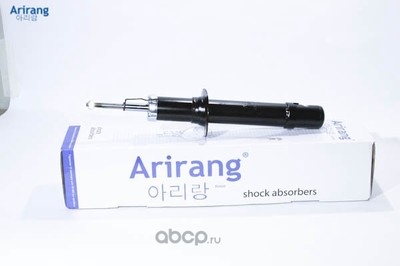   (Arirang) ARG261129 ()