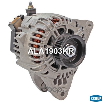  (Krauf) ALA1903KR