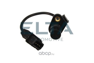   (ELTA Automotive) EE0164