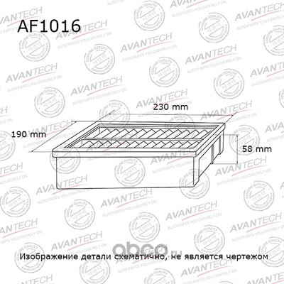   (AVANTECH) AF1016