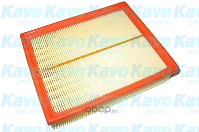   (kavo parts) HA703