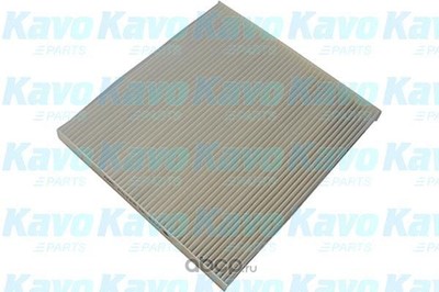 ,     (kavo parts) HC8227