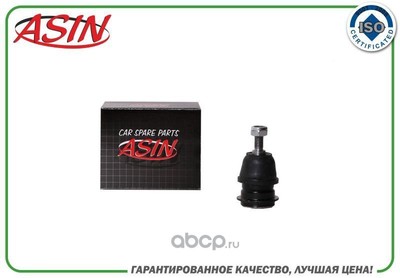 Шаровая опора передняя верхняя (ASIN) ASINBJ2133 Шаровая опора передняя верхняя (ASIN) ASINBJ2133