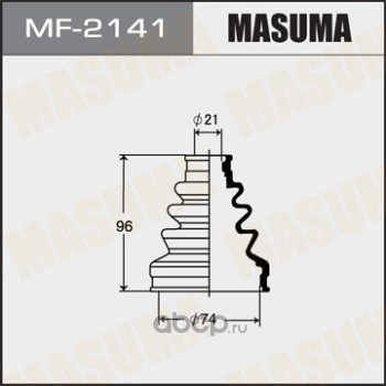     (MASUMA) MF2141