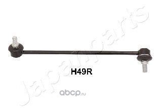 ,   (Japanparts) SIH49R