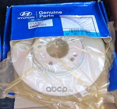 ���� ��������� (��������) (Hyundai-KIA) 517123K150