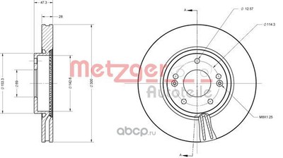   (Metzger) 6110155