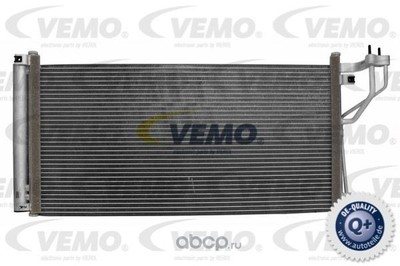 ,  (Vaico Vemo) V52620008