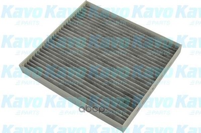 ,     (kavo parts) KC6121C