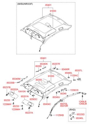 Солнцезащитный козырек (Hyundai-KIA) 852013K122X6 Солнцезащитный козырек (Hyundai-KIA) 852013K122X6