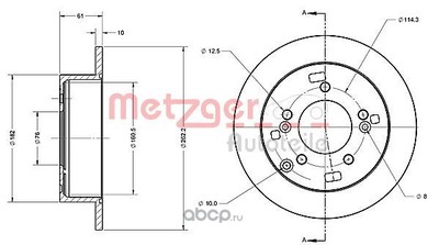   (Metzger) 6110299