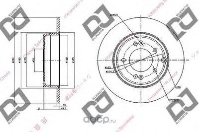 Тормозной диск (DJPARTS) BD1366 Тормозной диск (DJPARTS) BD1366