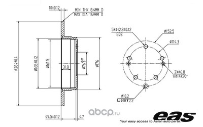   (EAS) EBD10044