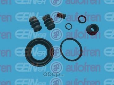 Ремкомплект суппорта (Seinsa Autofren) D4320 Ремкомплект суппорта (Seinsa Autofren) D4320