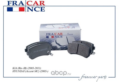     (Francecar) FCR30B053