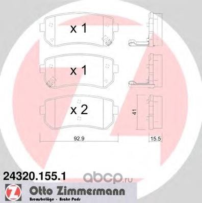    (Zimmermann) 243201551