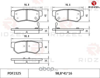     (RIDZEL) PDF2325