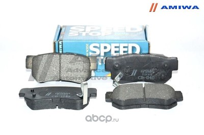 ������� ��������� �������� ������ (AMIWA) CD040