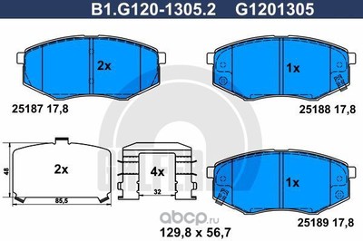    ( 4 ) (GALFER) B1G12013052