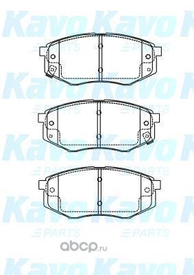    (kavo parts) BP4027