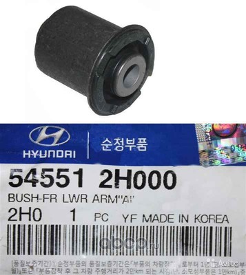    (Hyundai-KIA) 545512H000 ()