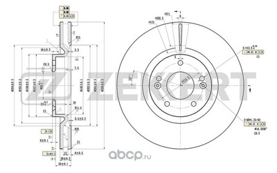 Диск тормозной передний (Zekkert) BS5834 Диск тормозной передний (Zekkert) BS5834
