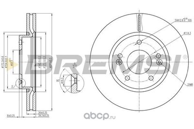   (BREMSI) DBB619V