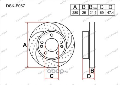  , ,  (Gerat Original) DSKF067