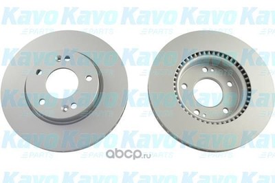   (kavo parts) BR4229C