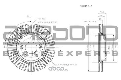 ��������� ���� (Akebono) BN0123