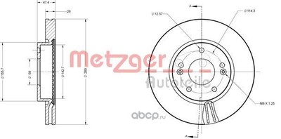 ��������� ���� (Metzger) 6110175