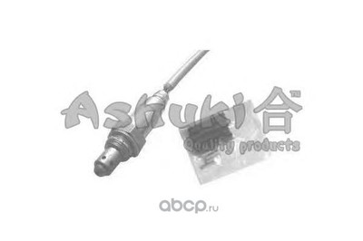 - (ASHUKI) 920049414