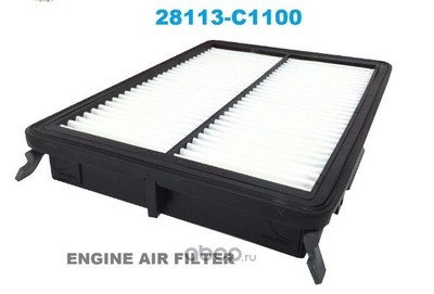   (Hyundai-KIA) 28113C1100