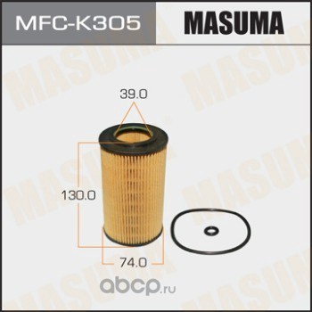   (MASUMA) MFCK305