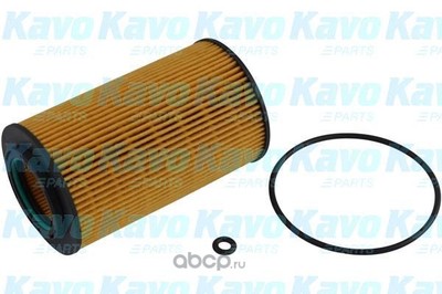   (kavo parts) HO601