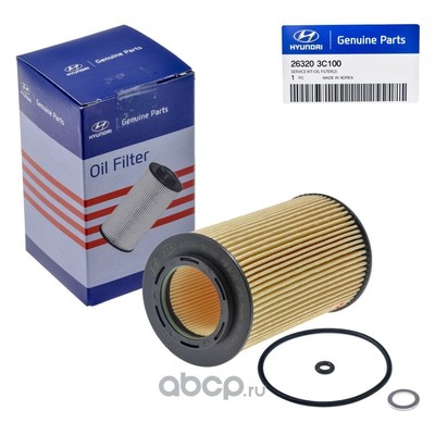   (Hyundai-KIA) 263203C100