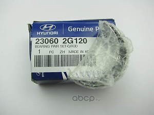   (Hyundai-KIA) 230602G120