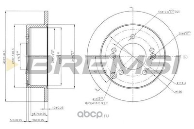 ��������� ���� (BREMSI) DBB447S