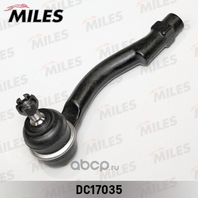    (Miles) DC17035