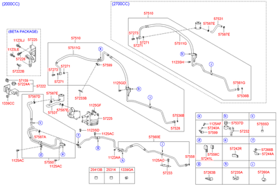 Патрубок резиновый (Hyundai-KIA) 5758138500 Патрубок резиновый (Hyundai-KIA) 5758138500