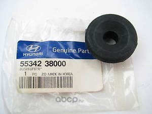 ����������� (Hyundai-KIA) 5534238000