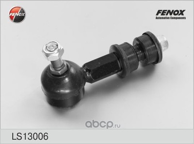 Тяга стабилизатора (Fenox) LS13006 Тяга стабилизатора (Fenox) LS13006